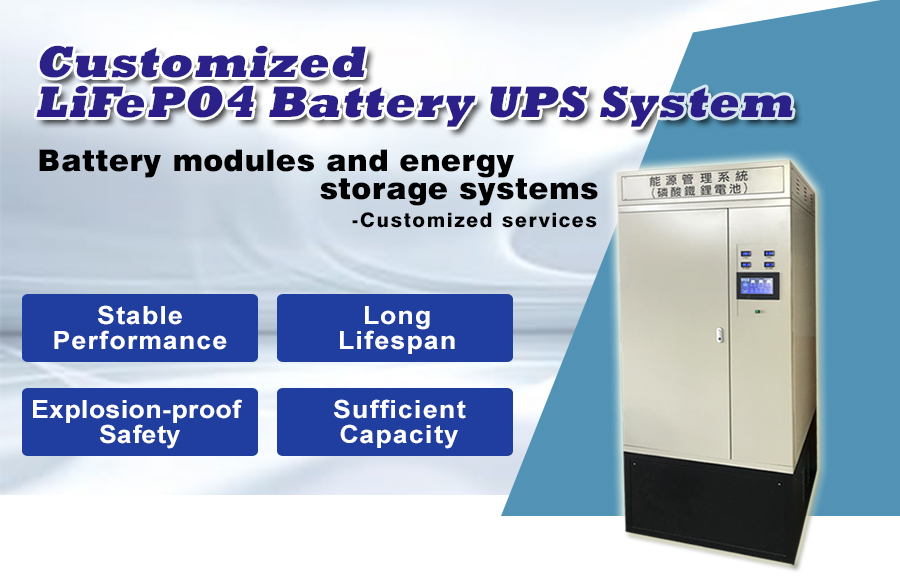 Battery Energy Storage System, LiFePO4 Battery UPS System, Stable Performance, Long Lifespan, Explosion-proof Safety, Sufficient Capacity, High-performance Energy Storage Solution