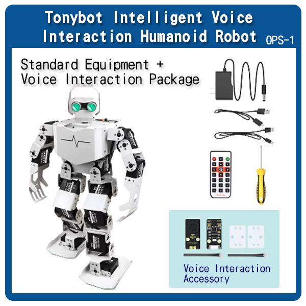 Tonybot intelligent voice interactive humanoid robot