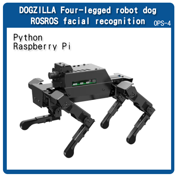 DOGZILLA Four-legged robot dog
