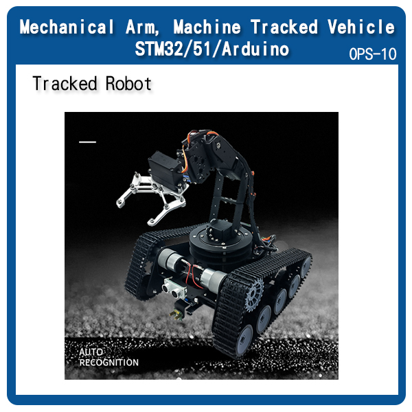Mechanical Arm, Machine Tracked Vehicle STM32/51/Arduino