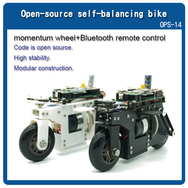Open-source self-balancing bike + momentum wheel + Bluetooth remote control