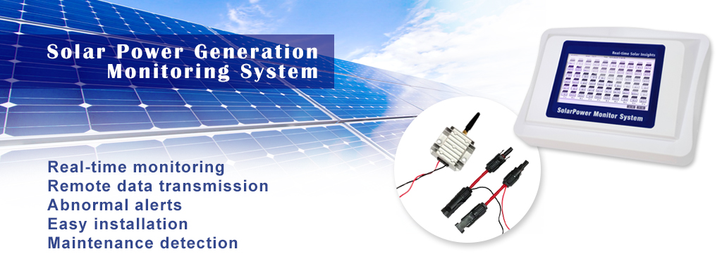 Solar Power Generation Monitoring System